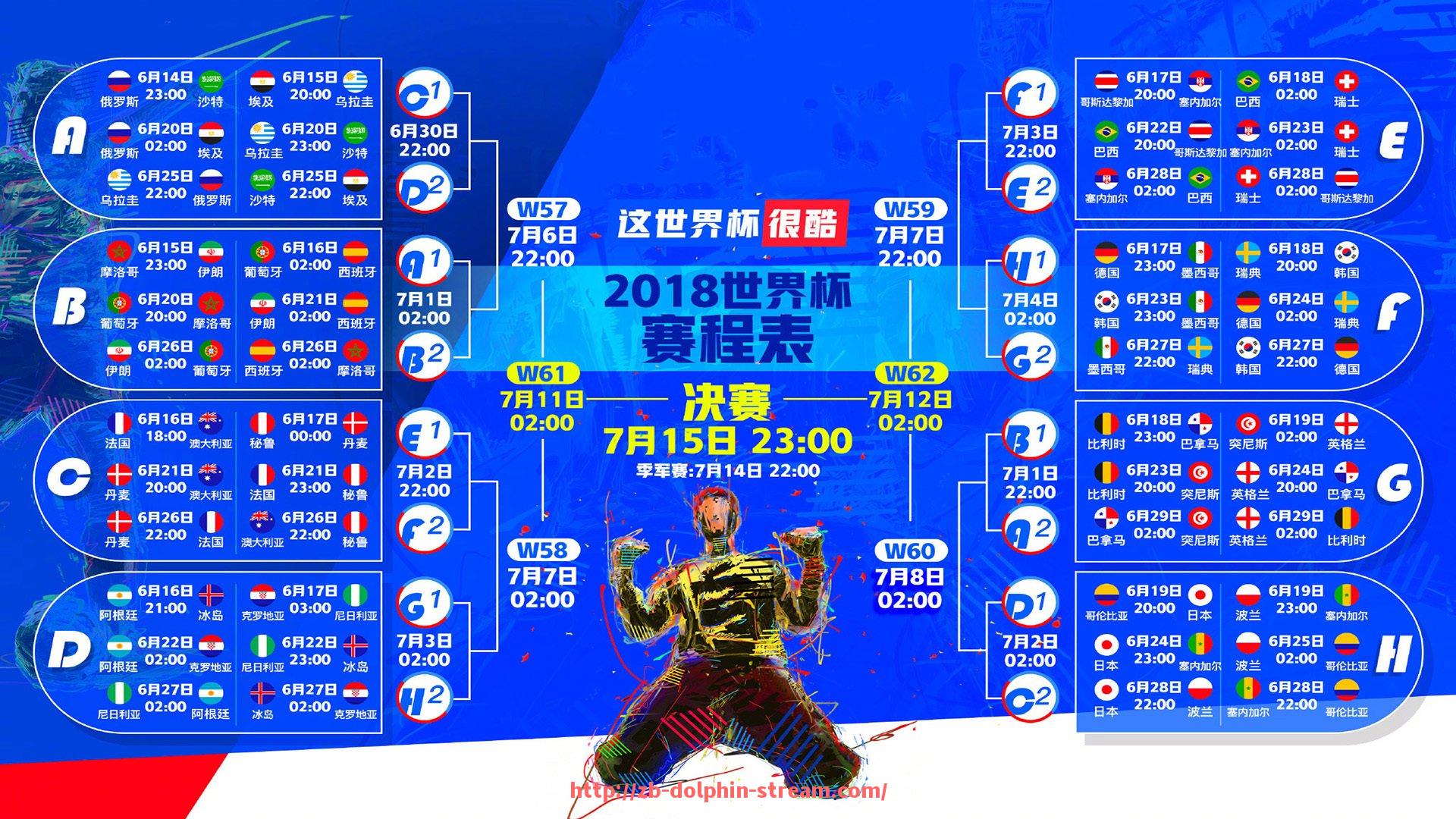 海豚直播-意甲恩波利球队外号揭秘及俱乐部特色